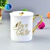 Wholesale porcelain tea cup ceramic lovers cup