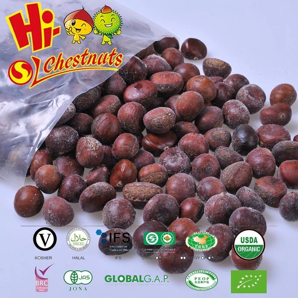 Frozen Roasted Chestnuts02.jpg