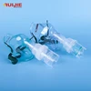 New Products Cvs Nebulizer Mask