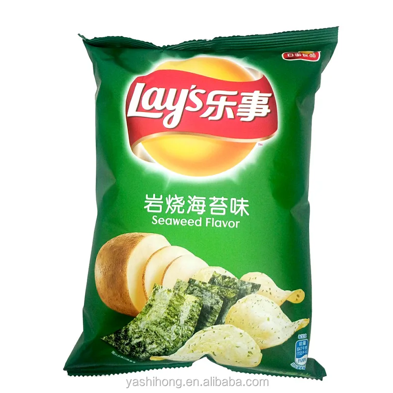 moisture barrier snack packaging material back seal lays potato chips bag with custom logo design printing buy printed plastic bags cookie plantain product on alibaba com ideas for t shirts