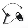 Universal Ear Hook Earphone Walkie Talkie Earwig 3.5/2.5MM Jack D Shape Only Listen Earpiece