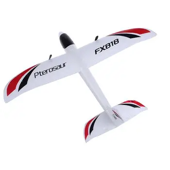 fixed wing rc plane