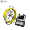 Factory Price AHD High Definition Sewer Pipe Inspection camera with 10inch HD display