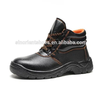 woodland casual sneakers