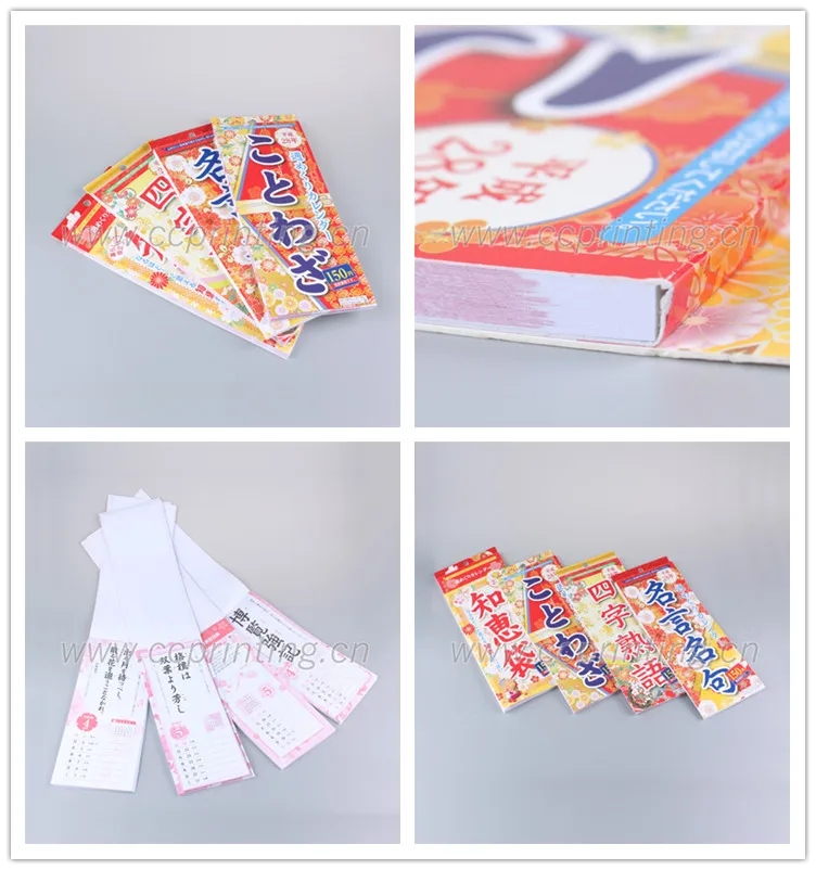 custom catalogue printing