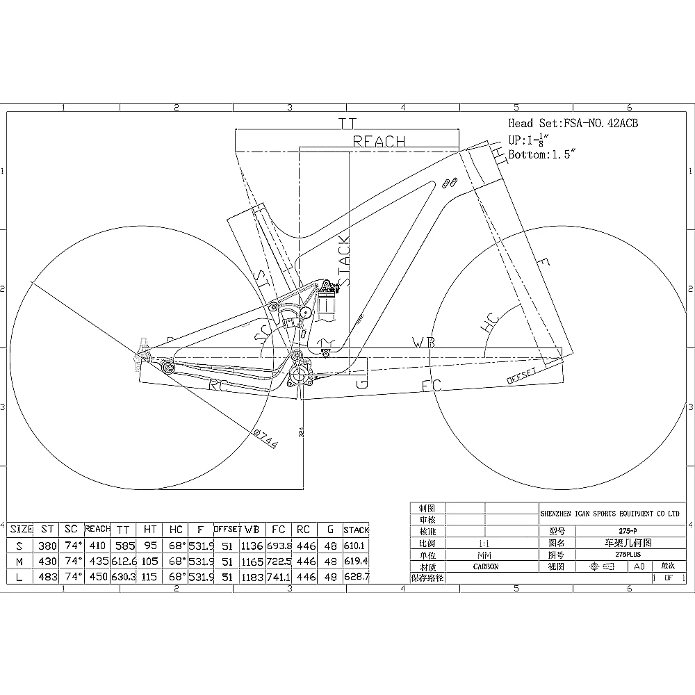 Ican Full Suspension Mtb Carbon Fiber Frame Xc 27.5 Frame Bsa Carbon ...