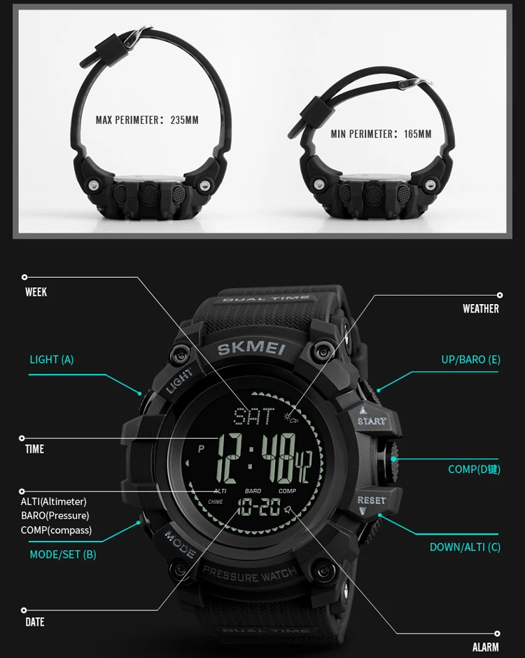 jam skmei 1358