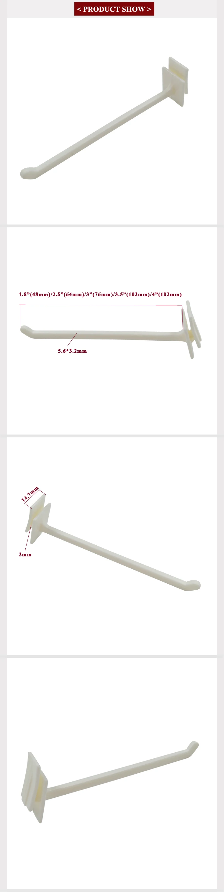 corrugated hook.jpg