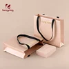 Small paper gift shopping fancy carry bag jewelry packaging with ribbon handle customized logo printed for clothes,sweater