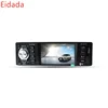 ED-4018B 4.1 inch Universal TFT-LCD HD Car One Din Stereo Radio Video Bluetooth Mp5 Player with USB