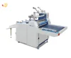 SFML-720A PET film Thermal semi auto laminating machine