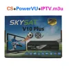 IPTV Set Top Box Sharing SKYSAT V10 Plus with LAN Support WiFi IPTV M3U IKS CCCam Newcamd Youtube PowerVu Biss