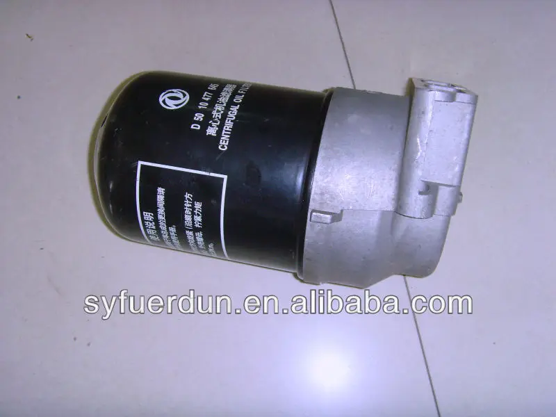 Truck Auto Parts Centrifugal Oil Filter D5010477645 Buy Centrifugal