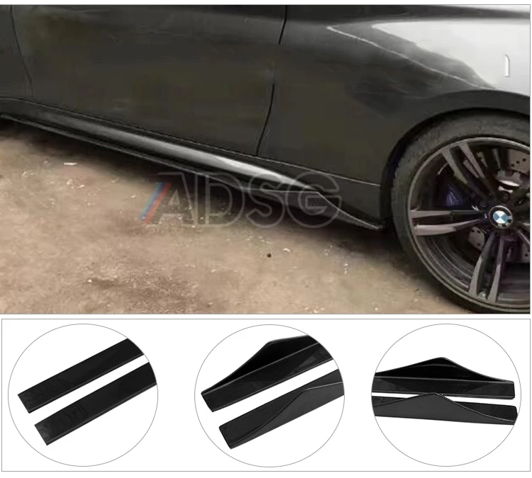 通用碳纤维侧裙为宝马为奥迪 s4 s5 侧裙