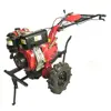 Agro Machinery 296 cc diesel engine cultivator tiller plough disc used rotary tillers for sale