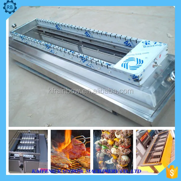 Stainless Steel Practical Barbecue Hibachi Barbecut Grill Machine For ...