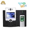Free SDK software standalone fingerprint access controller GPRS network linux system 125KHz card reader employee time attendance
