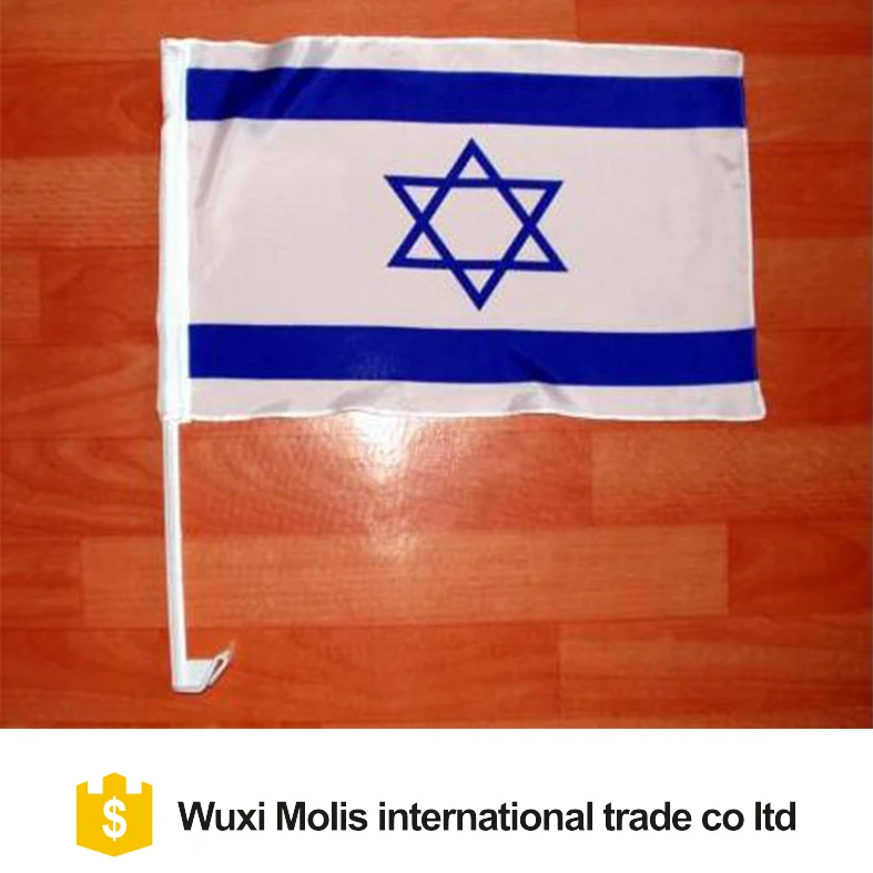 Stock Cheap Custom Printing Russia Car Window Flag Buy Car Window