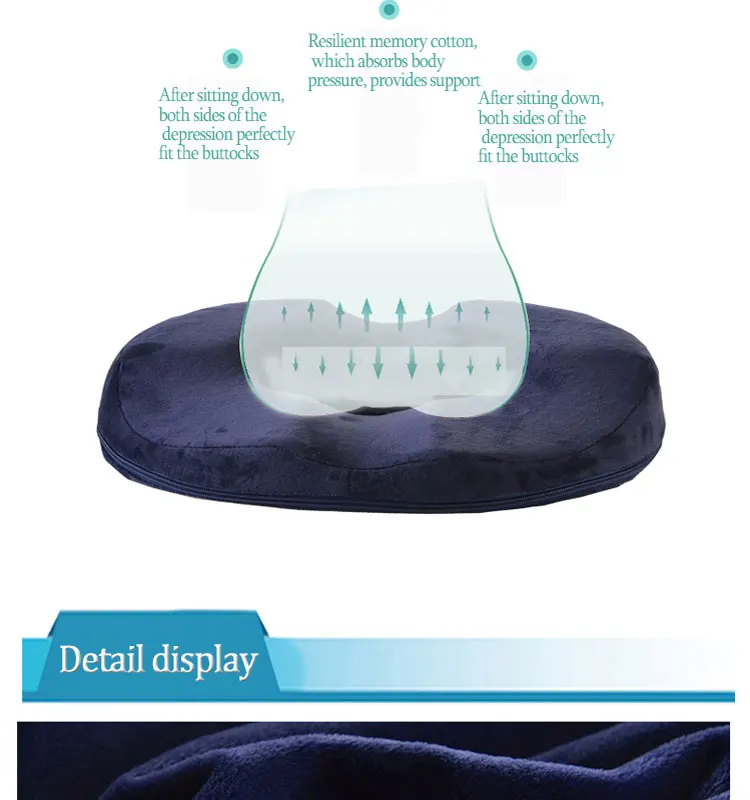 donut seat cushion (13).jpg