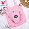 Hand&shoulder Usable Shopping Bag Customized Promotion