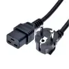 Euro Schuko to PDU Power supply cable,CEE7/7 Plug to IEC320 C19 AC Power Cord,H05VV-F 3G 1.5mm,1.8m,VDE