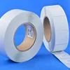 High sensitivity antitheft security eas am arrow dr label for anti-theft