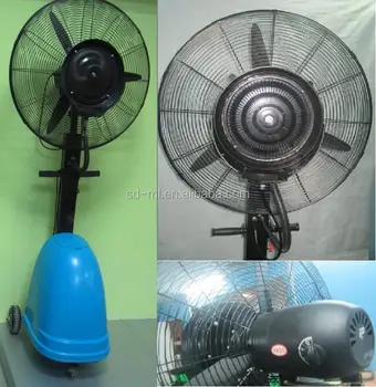portable misting fan with tank