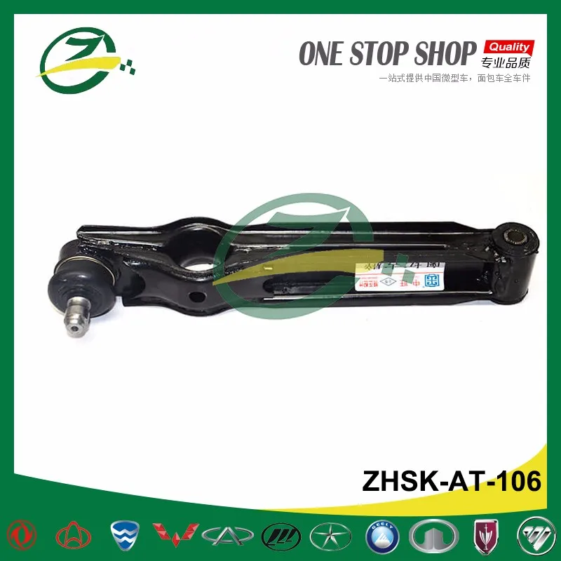Car Suspension Parts Control Arm For Suzuki Alto Buy Control Arm