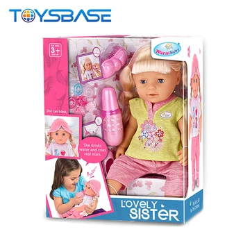 baby doll toy