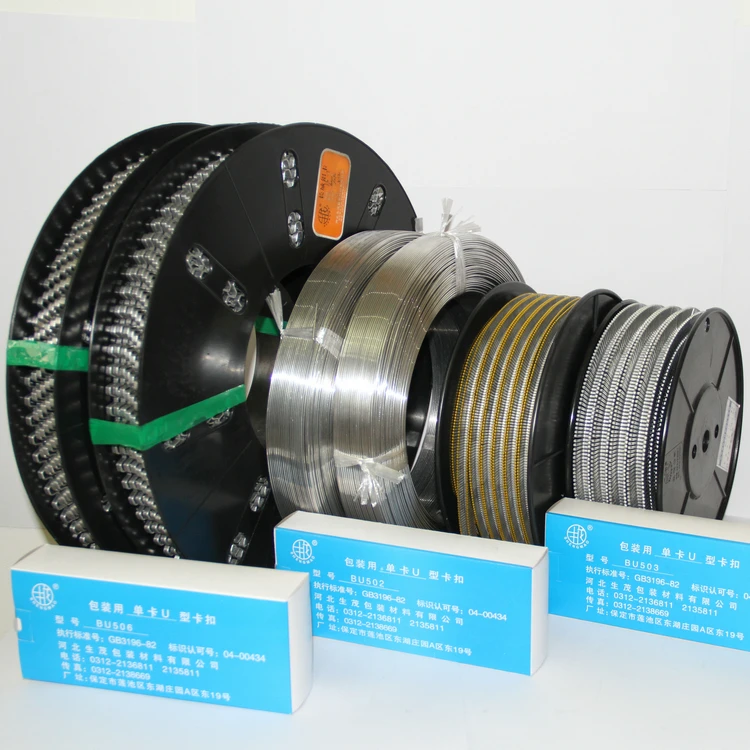 Flat 5*1.75 Aluminum Wire For Great Wall 18s Clips Heavy Duty Pure