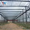 Q345B Q235B Anti-rust Steel Column/Beam/Purlin Production