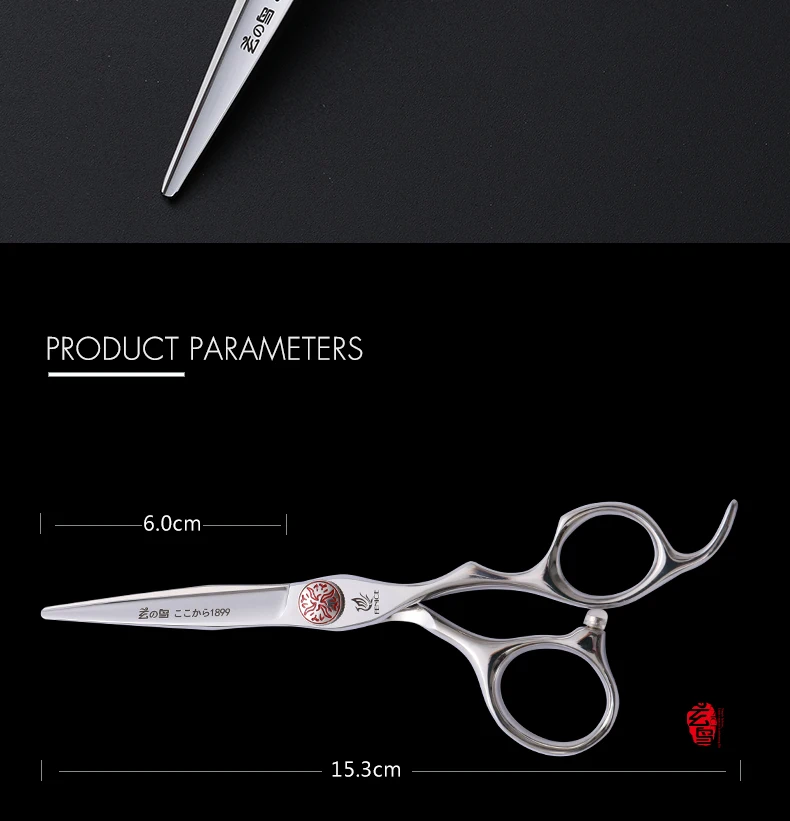 5.5 inch Barber Professional Scissors Japan 440C Hair Cutting Shears