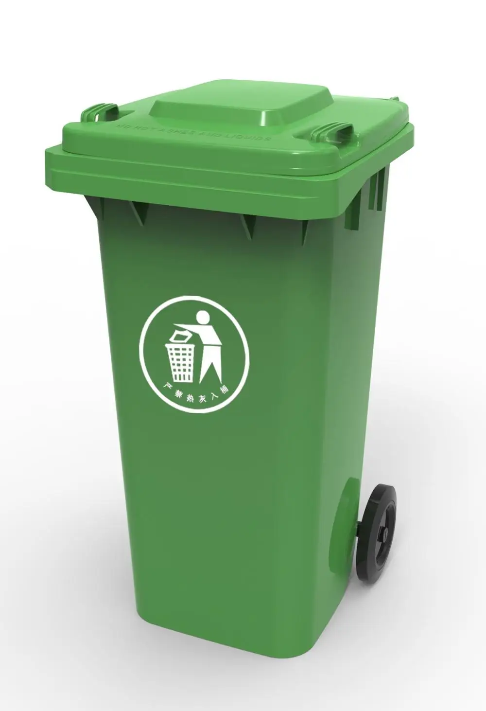 120 Liter Plastic Dustbin Outdoor Garbage Waste Bin Buy 120 Liter