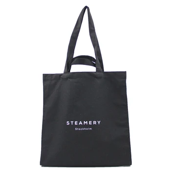 1 strap shoulder bag