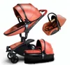 360 Degree free Rotation 3 in 1 Baby Stroller kinderwagen