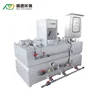 China Manufacturer Automatic Liquid System Device Waste Water Treatment Dosing Machine