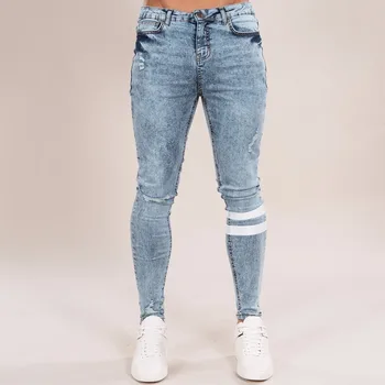 trendy mens jeans 2018