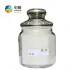 alibaba top product monosodium glutamate msg price