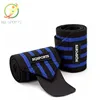 NQSPORTS Boxing wrapping boxing hand weightlifting aolikes body building Wrist Wraps