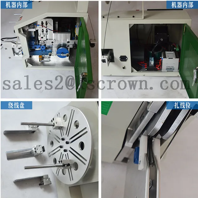 Semiautomatic Cable Coil Winder Machine Ribbon Tying Machine Wire