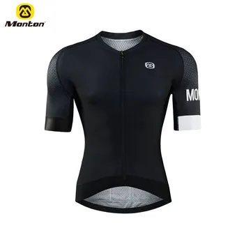 unique cycling kits