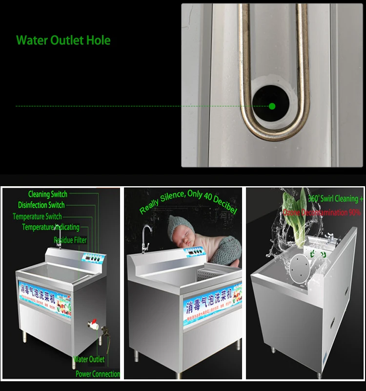 SUS304 120*80*98cm vegetable and fruit cleaning machine vegetable and fruit ozone washer