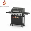 2018 Hot Selling BBQ Grill High Quality Barbecue Gas Grill Best Sell BBQ Gas Grills