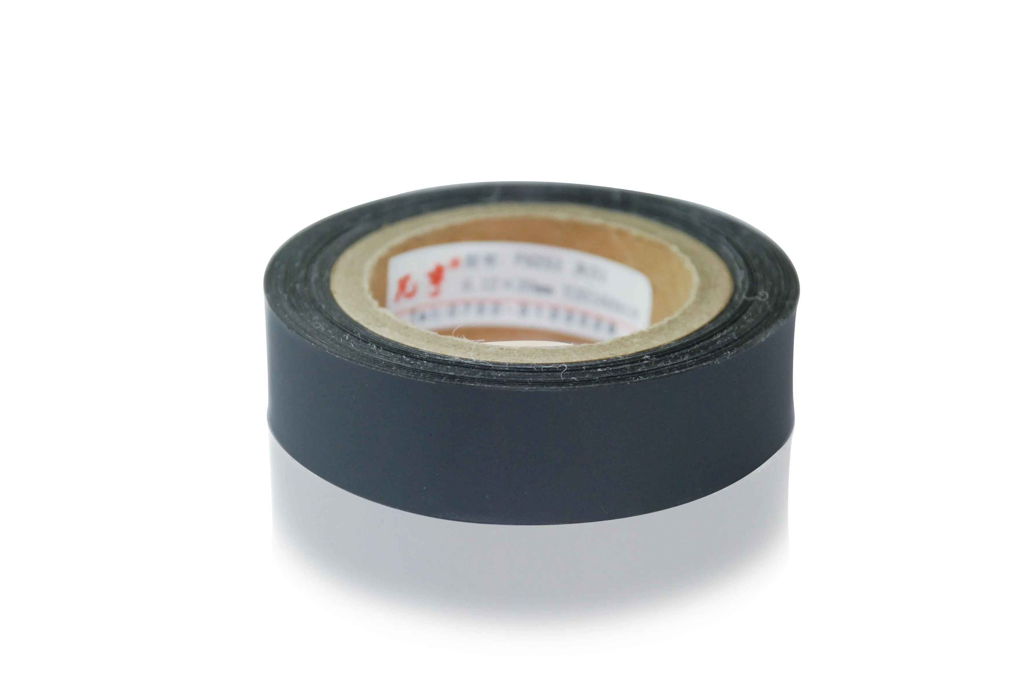 Fh253 100pu Printing Seamtaps,Outdoor Clothing Waterproof Seam Tapes,Waterproof Seam Sealing