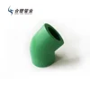 /product-detail/ppr-resin-plastic-45-elbow-50mm-for-hot-and-cold-water-60827577703.html
