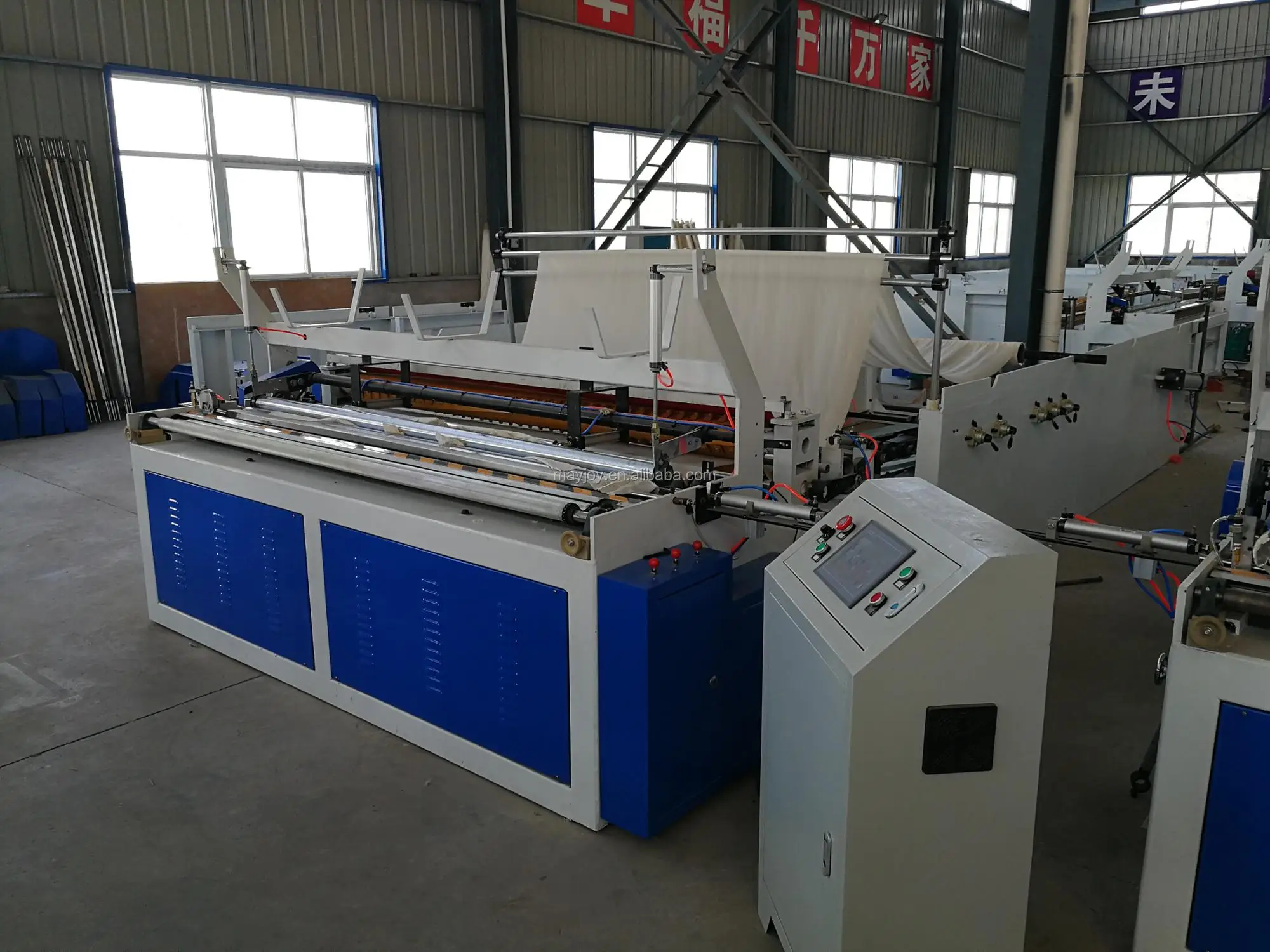 Paper slitter rewinder.jpg