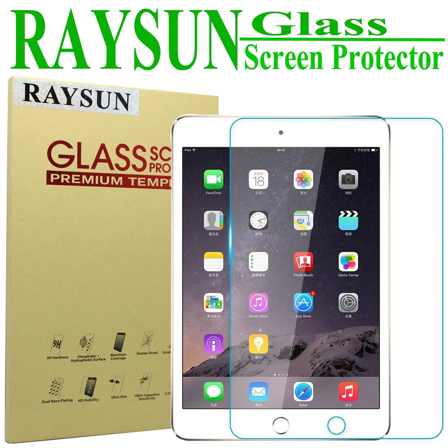 RAYSUN iPad Air 2 iPad Air Glass Screen Protector Premium Ballistic Tempered Glass Screen Protector for iPad Air - 0.33mm Made of Real Glass 9H Hardness Shatterproof High Definition (Fulfilled by Amazon)