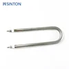 Electric air immersion tubular heater heating element for plastic packaging