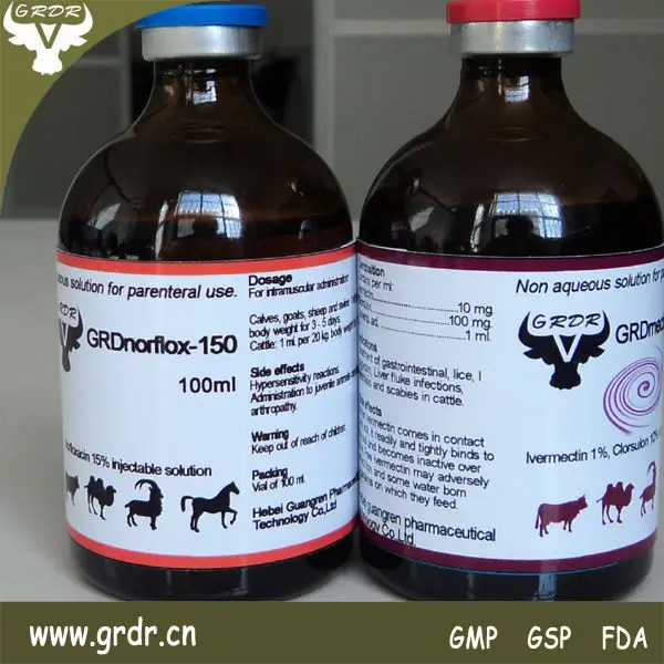 Veterinary Antibiotic Medicine Enrofloxacin Injection 5 10 15 Buy