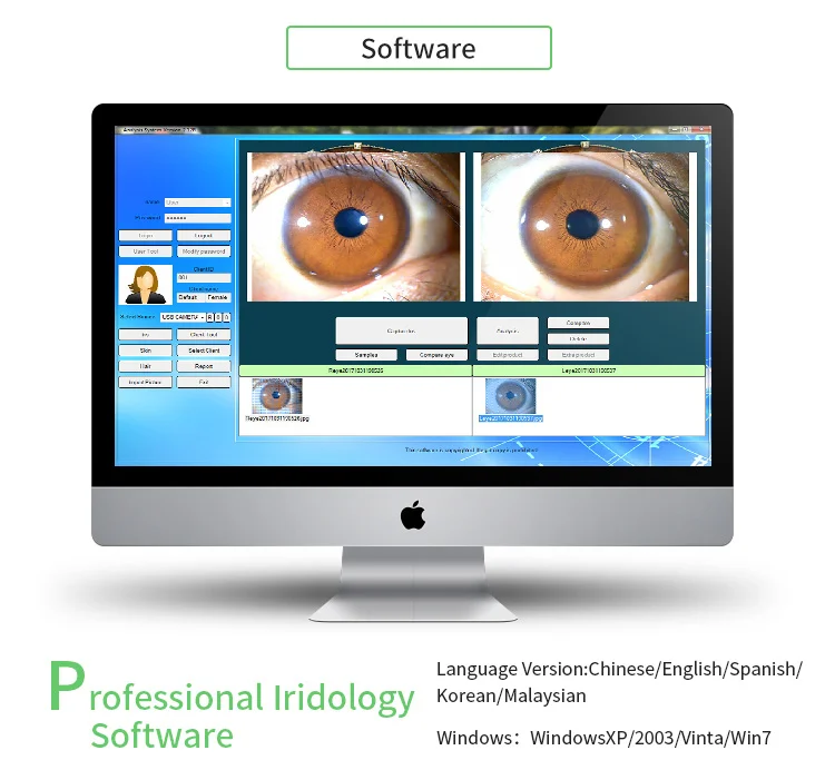 best body scanner machine spanish biometric eye iris iridology iriscope camera/cameras equipment for health digital analysis